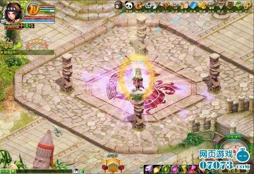 ������Ļغ���΢����ҳ��Ϸ�����衷�ع�