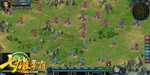 ��սǰҹ ���������ԡ��������ұ߾���_��վ