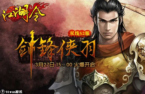 �������� 91wan������������콾ħŮ��