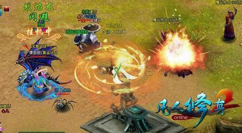 �;��������ˣ�91wan����������2��������贳�����淨_��վ