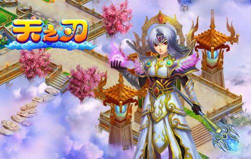 ���Ǹ��� 91wan����֮�С����취���������_��վ