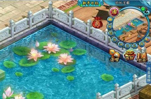 ���Ǹ��� 91wan����֮�С����취���������_��վ