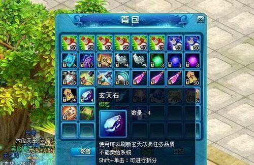 ���Ǹ��� 91wan����֮�С����취���������_��վ