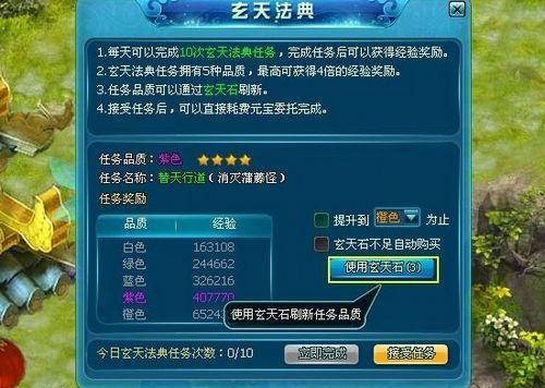 ���Ǹ��� 91wan����֮�С����취���������