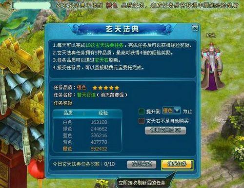 ���Ǹ��� 91wan����֮�С����취���������_��վ