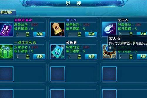 ���Ǹ��� 91wan����֮�С����취���������_��վ