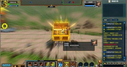 �¸��� 37wan��ͼ����������������Ϸģʽ���_��վ