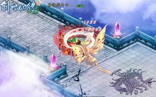 ��Ե���� ����37wan��������Ե��֮�λ�ɽ��