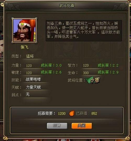 37wan����������ͬ�����ļ��ѡ����˳����_��վ