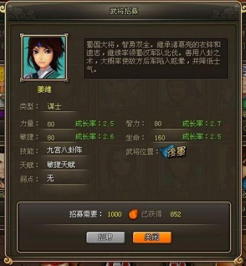 37wan����������ͬ�����ļ��ѡ����˳����