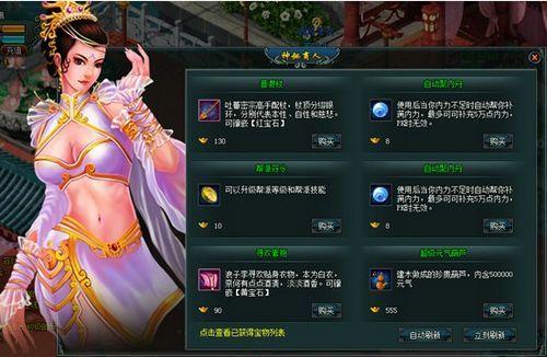 37wan��������Ե���������ˣ������챦������_��վ