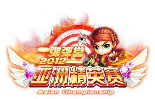 ��������Ŀ��51�����á�������ѡ��������_��վ