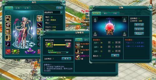 �ſ����� 9377����������2��ְҵ���������_��վ