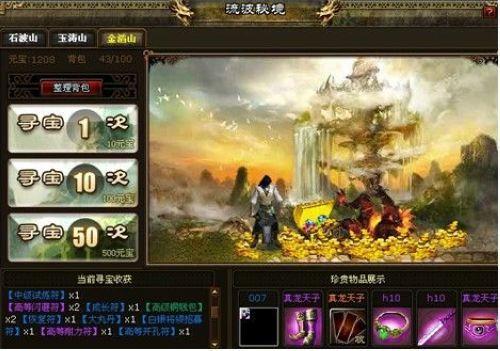 �ſ����� 9377����������2��ְҵ���������