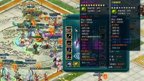 �ſ����� 9377����������2��ְҵ���������_��վ