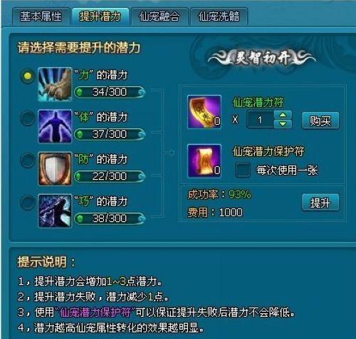 �������� 9377���λ÷��ɡ�������������ɵ�