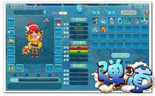 �°�91wan������������Ƭ�����ǳ�