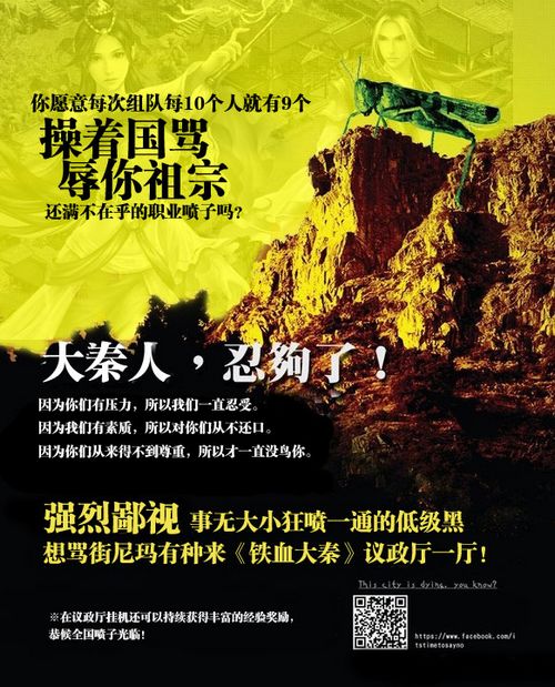 ��ϵ���� 91wan����Ѫ���ء� ����ϵͳ�ع�_��վ