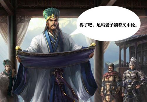 ��ϵ���� 91wan����Ѫ���ء� ����ϵͳ�ع�_��վ