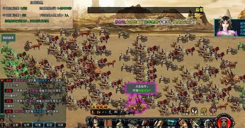 ��ϵ���� 91wan����Ѫ���ء� ����ϵͳ�ع�_��վ