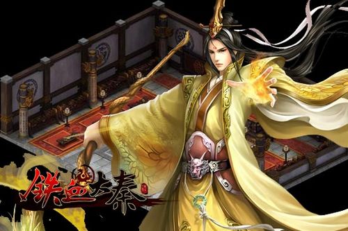 ��ϵ���� 91wan����Ѫ���ء� ����ϵͳ�ع�