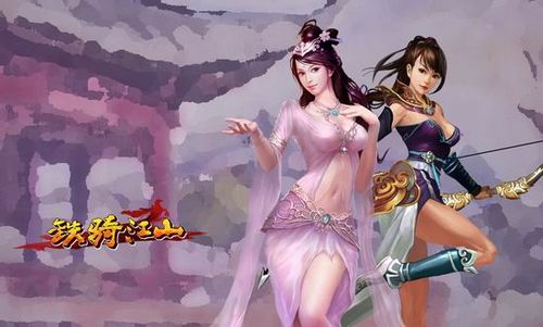 ��Щ������һ��׷������91wan�����ｭɽ����������_��վ