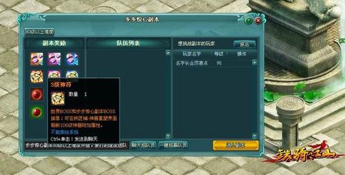 ��Щ������һ��׷������91wan�����ｭɽ����������