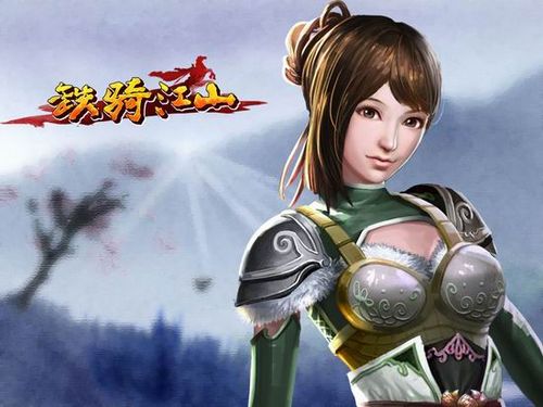 ��Щ������һ��׷������91wan�����ｭɽ����������_��վ