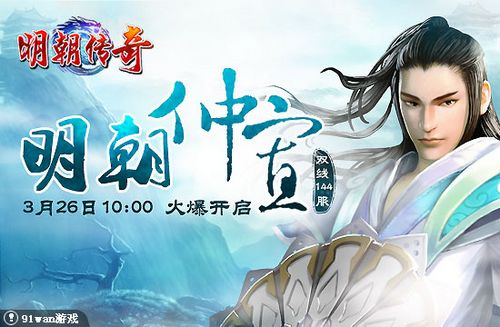 �������� 91wan���������桷��������Գ���_��վ