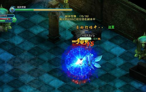 ��ǹ���� 91wan����֮�С������������淨����