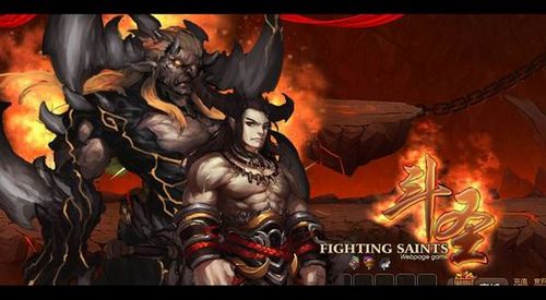 2012��ǿ����91wan����ʥ�������淨���ع�_��վ