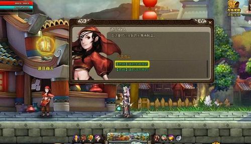 2012��ǿ����91wan����ʥ�������淨���ع�_��վ