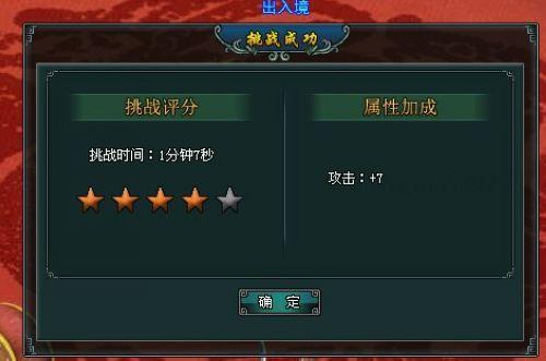 ���ֱ�ƴ��37wan��������Ե����˫��սϵͳ���_��վ