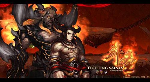 2012���񶷡���ʥ�������淨������