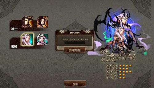 2012���񶷡���ʥ�������淨������_��վ