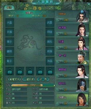 ������Ļغ�����ҳ��Ϸ���׺�һ�����ع�