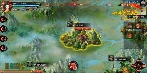 ���塶һ����ʦ�����ƴ��� ����ͬ������