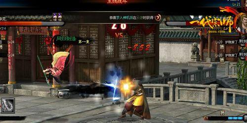 ���塶һ����ʦ�����ƴ��� ����ͬ������_��վ