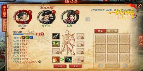 ���塶һ����ʦ�����ƴ��� ����ͬ������_��վ