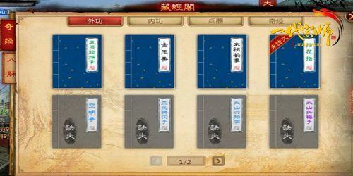 ���塶һ����ʦ�����ƴ��� ����ͬ������_��վ