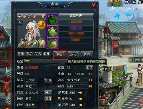 ���塶ʮ��һ����ȫ�½���ϵͳ����_��վ