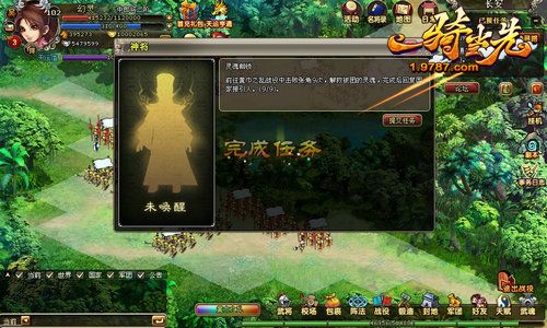 ��һ�ﵱ�ȡ���������ʦ�ǳ� �񽫻���ͼ��_��վ