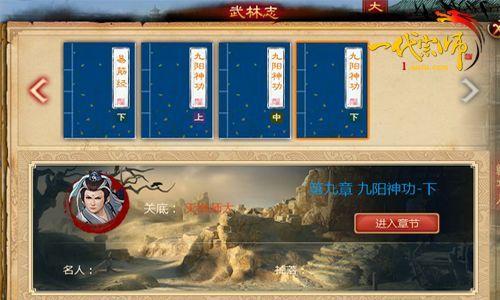 ��һ����ʦ��������ɱ ���������ĸ�����Щ��_��վ