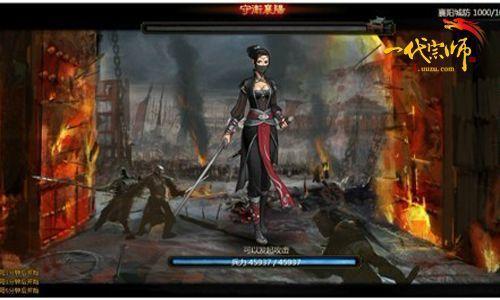 ��һ����ʦ��������ɱ ���������ĸ�����Щ��