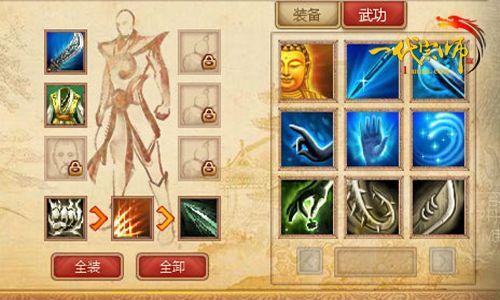 ��һ����ʦ��������ɱ ���������ĸ�����Щ��_��վ