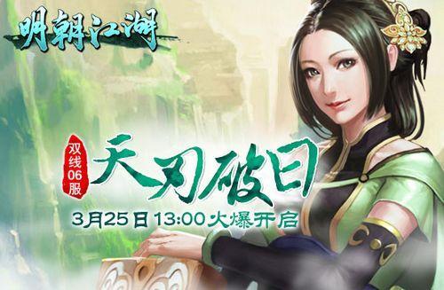 �������� 91wan��������������ɽ����������