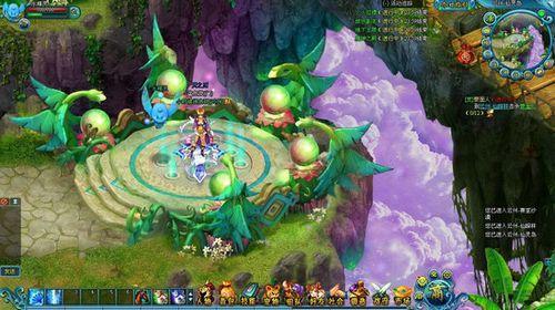 ����� 91wan����֮�С������ɷʮ��ɱһ��