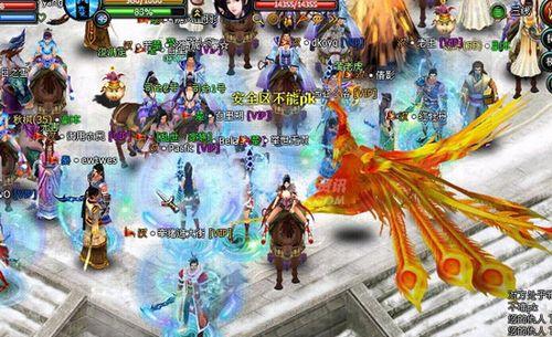 �˷����� 91wan��Ӣ��Զ�����﷫Զ���ٴ��Ի�_��վ