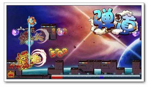 ���������� 91wan���������������淨����_��վ