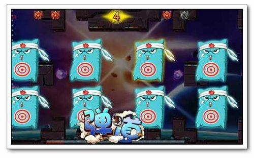 ���������� 91wan���������������淨����